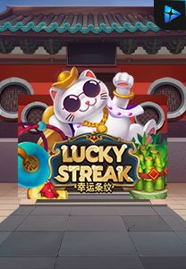 Bocoran RTP lucky streak di ZOOM555 | GENERATOR RTP SLOT